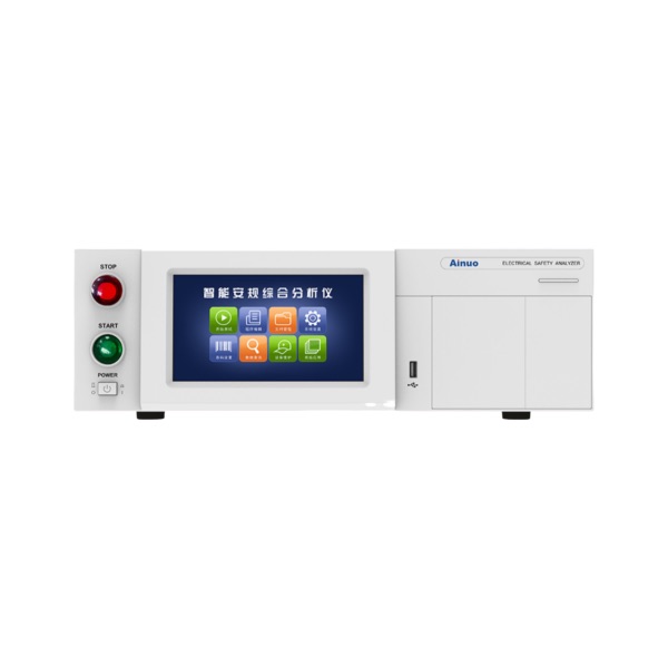 艾诺AN1635H-10KV/AN16310H 智能安规综合分析仪(10kV)
