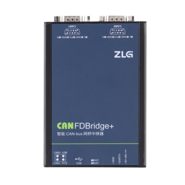 ZLG CAN/CAN FD转CAN/CAN FD网桥