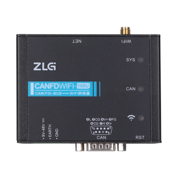 ZLG CANFDWIFI-100U 高性能WiFi转CAN FD设备