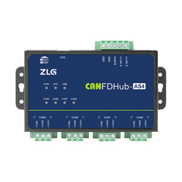 ZLG CAN(FD)隔离网关网桥中继器集线器系列