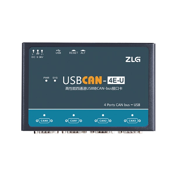 ZLG USBCAN系列CAN接口卡