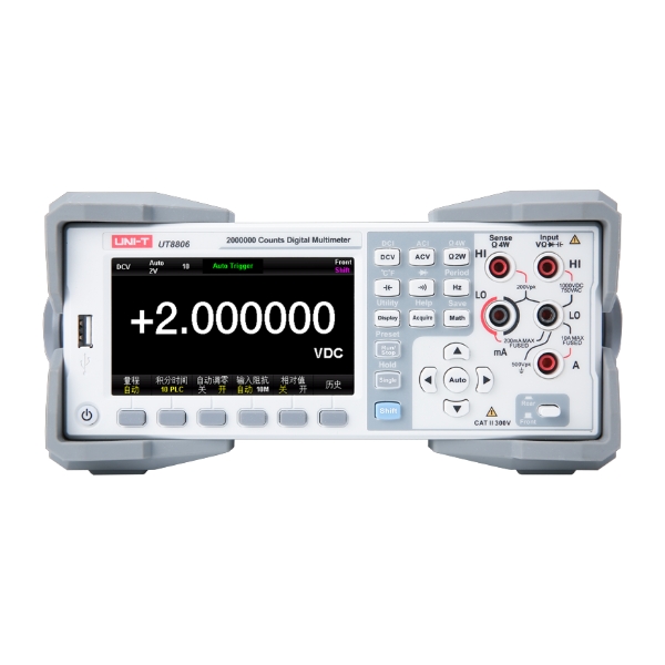 优利徳UT8806系列 数字万用表